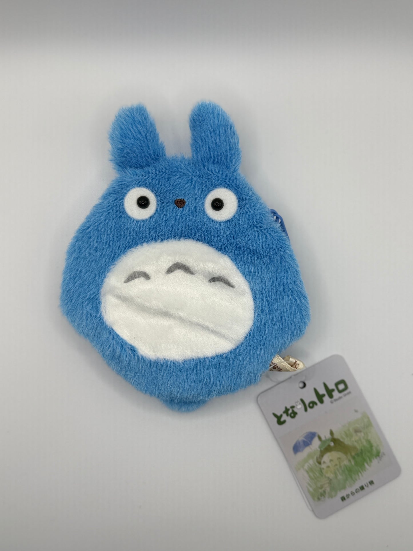 Totoro Zipper Bag