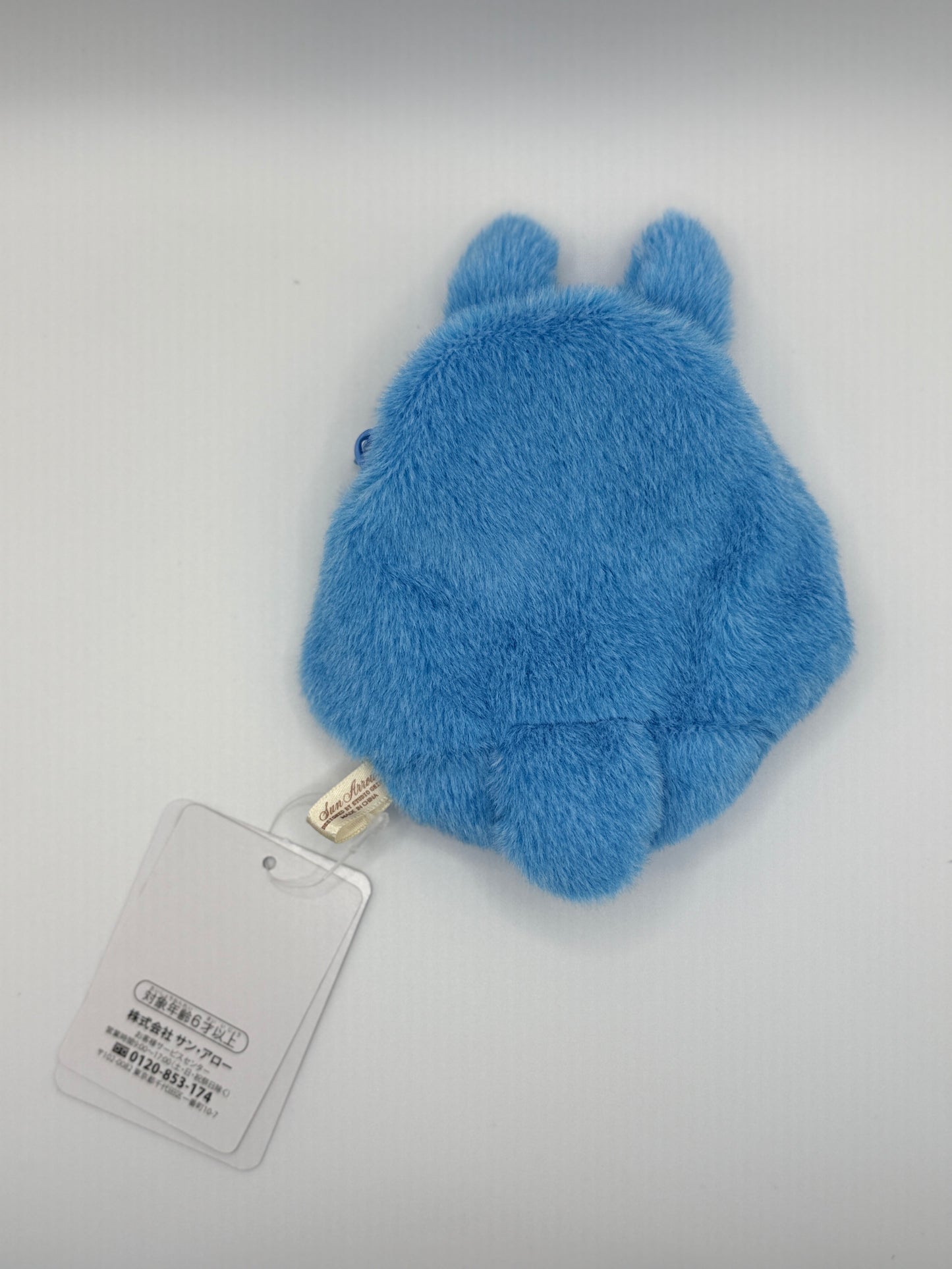 Totoro Zipper Bag