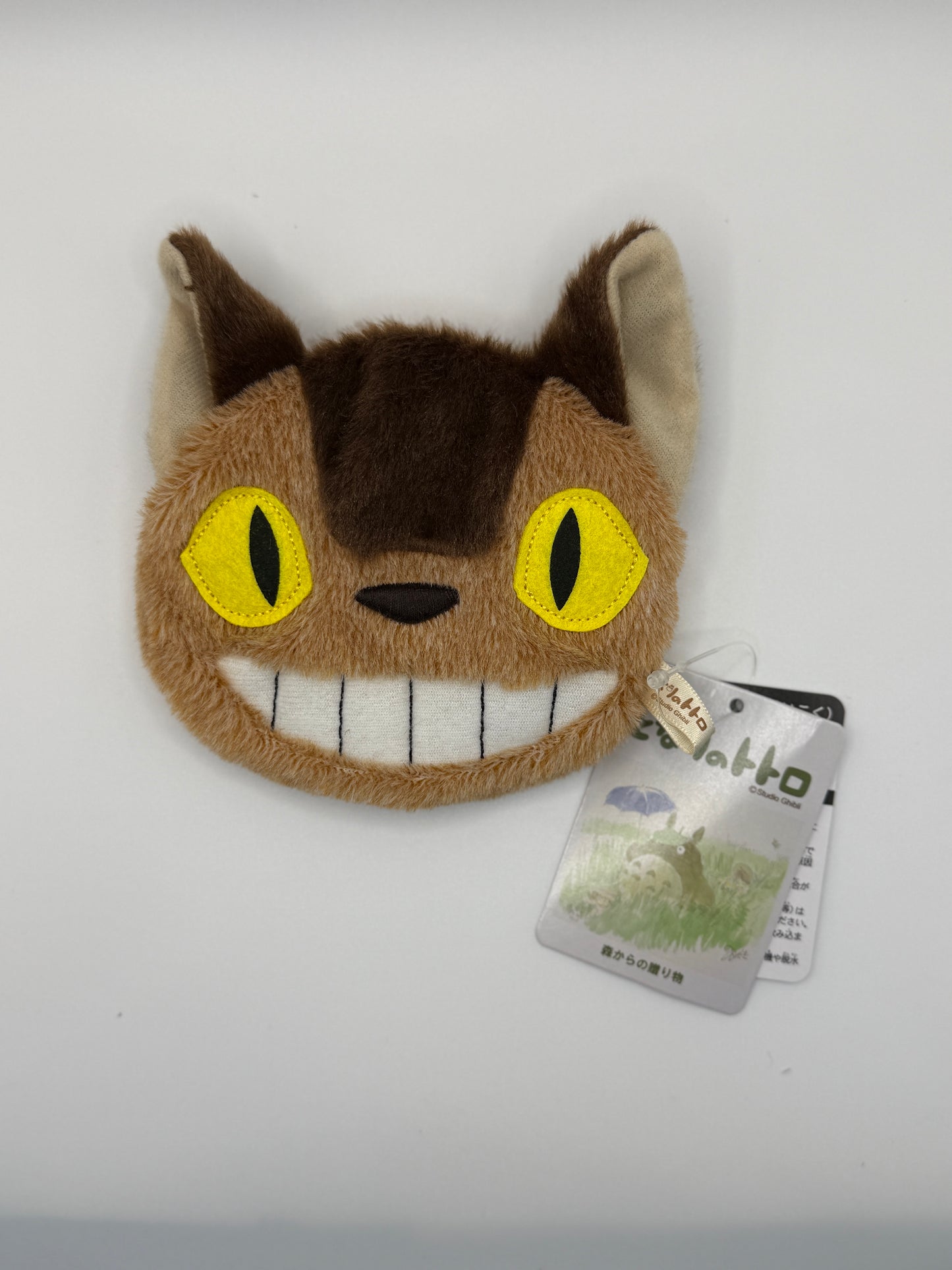 Nekobasu Cat Bus Zipper Wallet