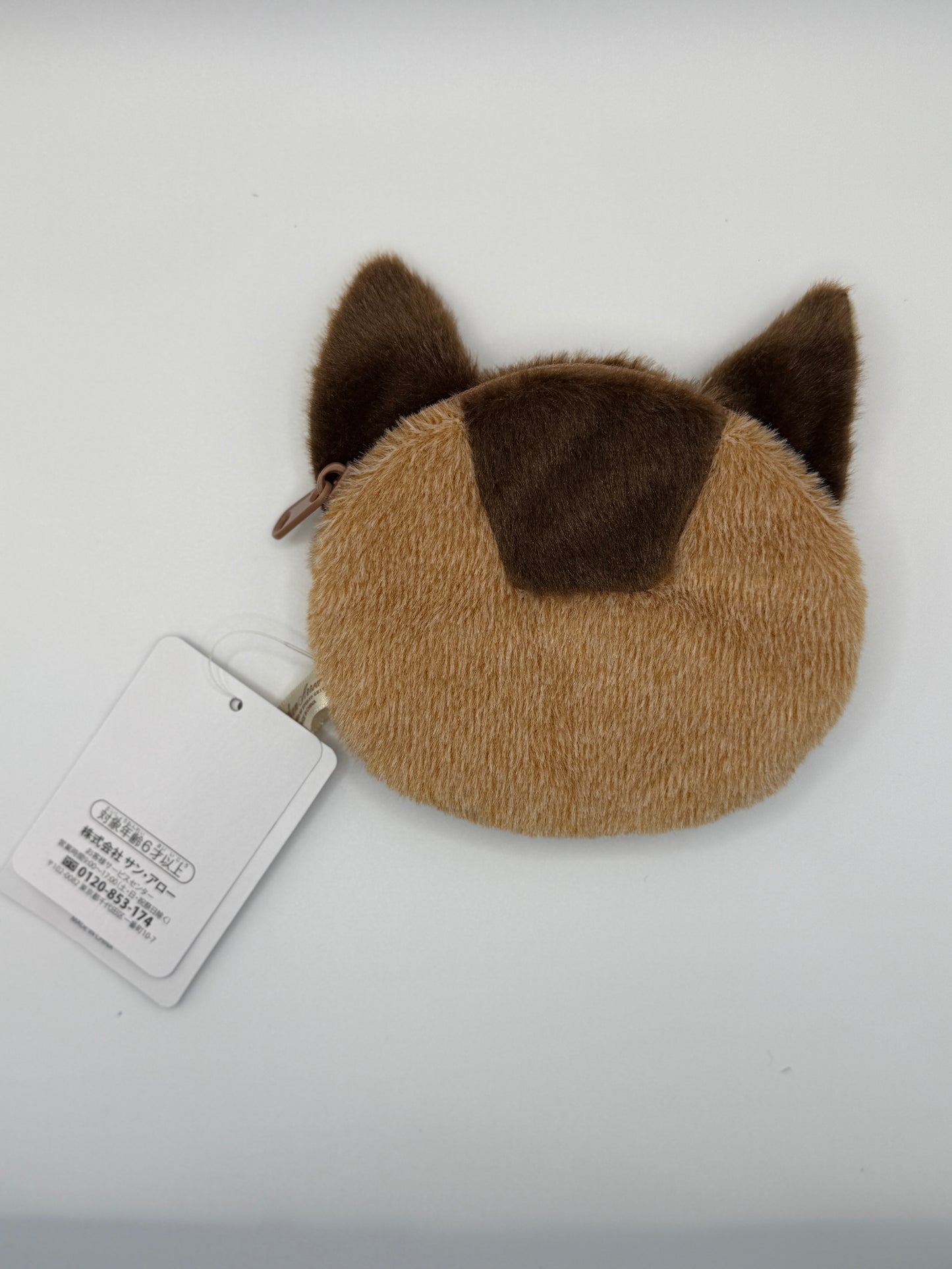 Nekobasu Cat Bus Zipper Wallet