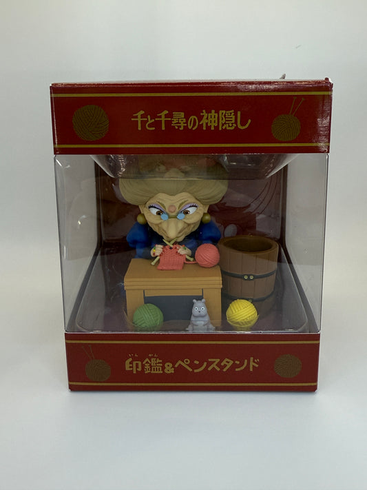 Spirited Away Pen Holder