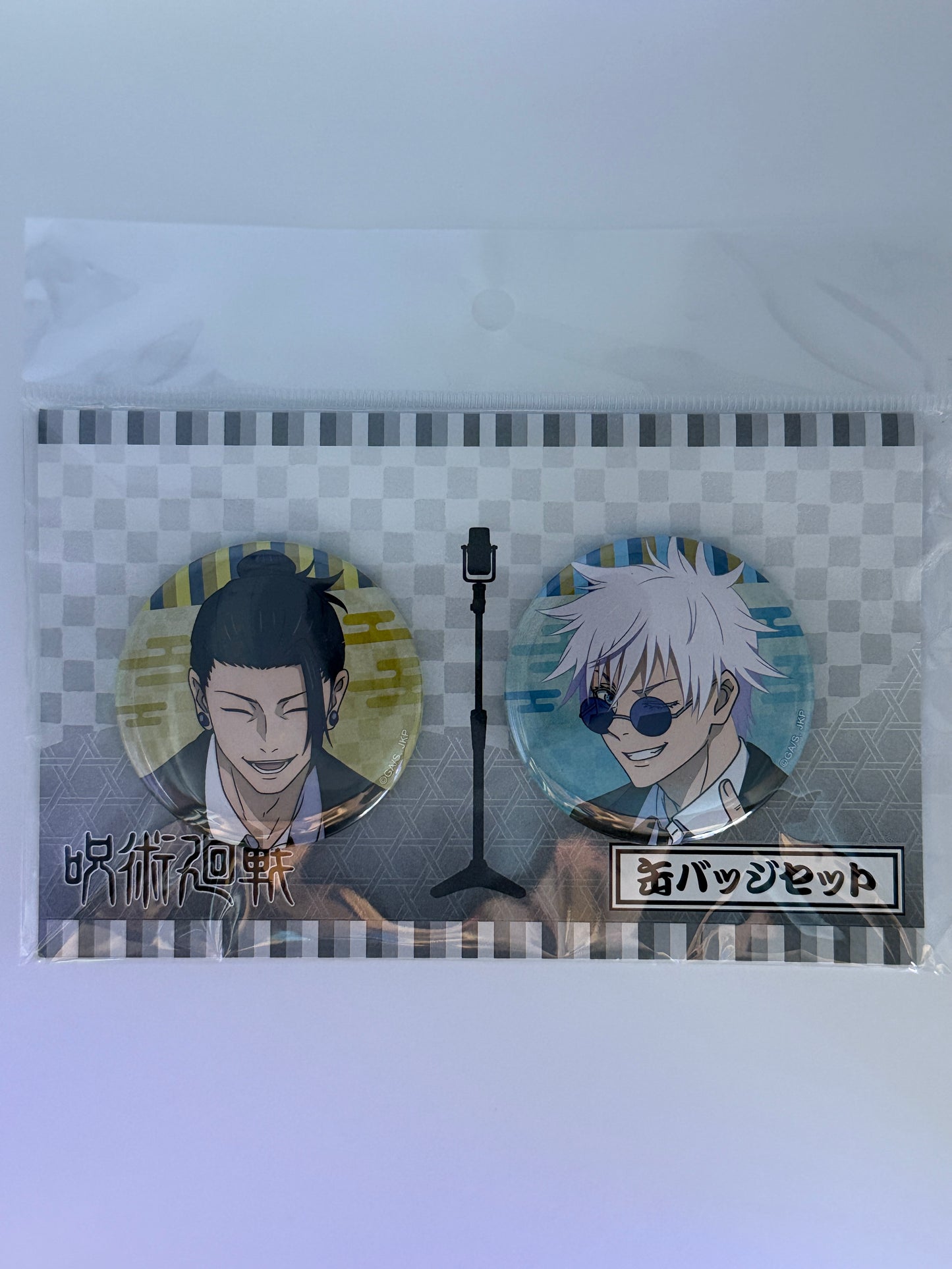 Jujutsu Kaisen Pin